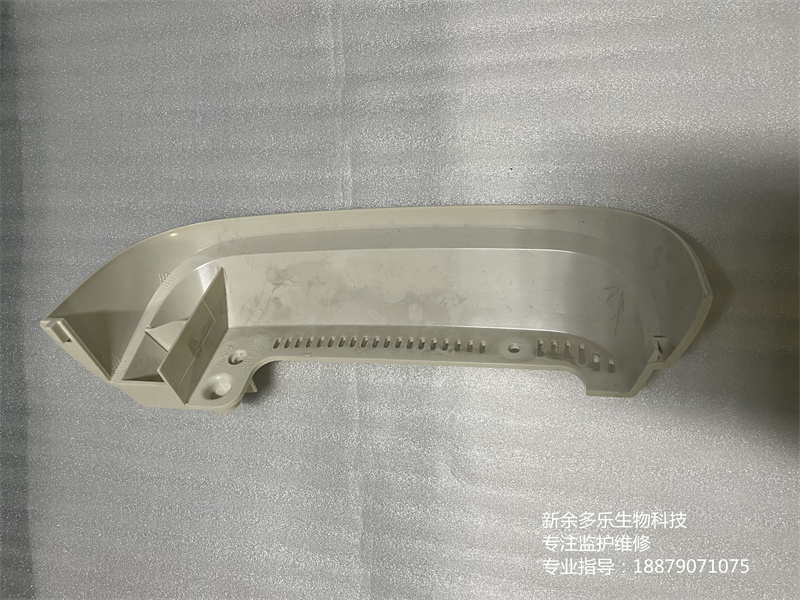 日本光電ECG-2350心電圖機(jī)提手