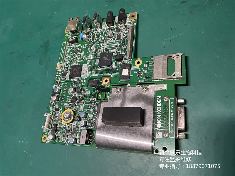 日本光電ECG-2350主板