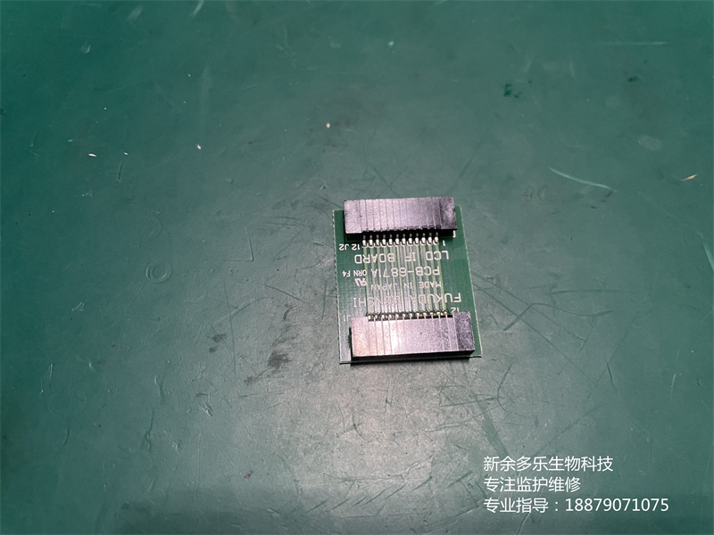 FUKUDA CardiMAX FX-7202心電圖機LCD IF板PCB-6871A