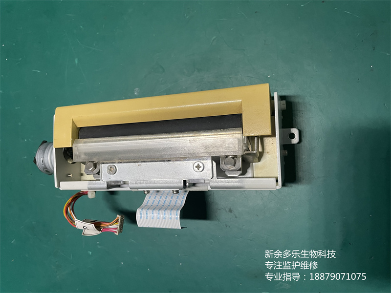 FUKUDA CardiMAX FX-7202心電圖機打印機