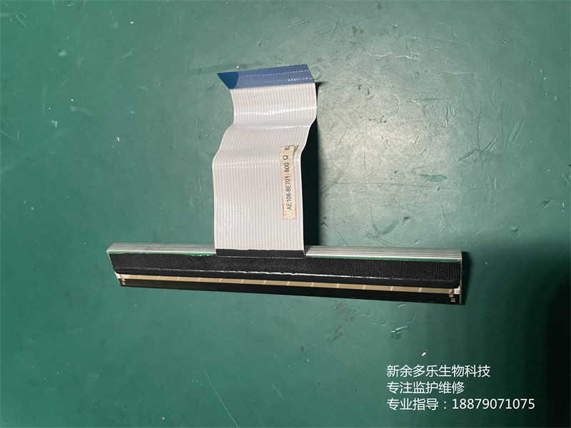 FUKUDA CardiMAX FX-7202心電圖機打印頭帶屏線AE108-8E701