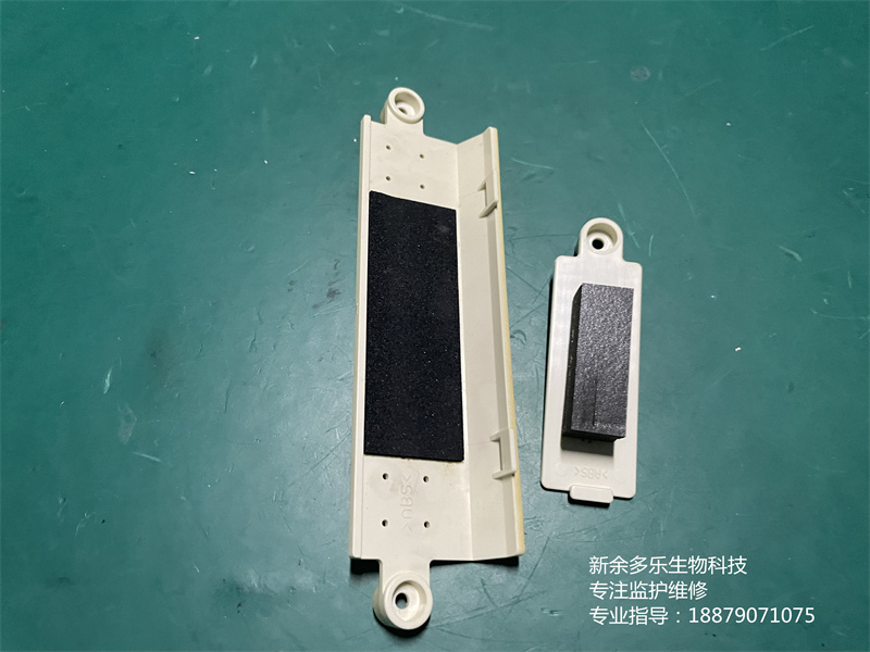 FUKUDA CardiMAX FX-7202心電圖機電池蓋組件