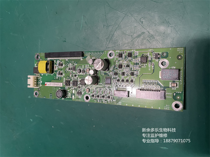 FUKUDA CardiMAX FX-7202心電圖機顯示板PCB-6866E