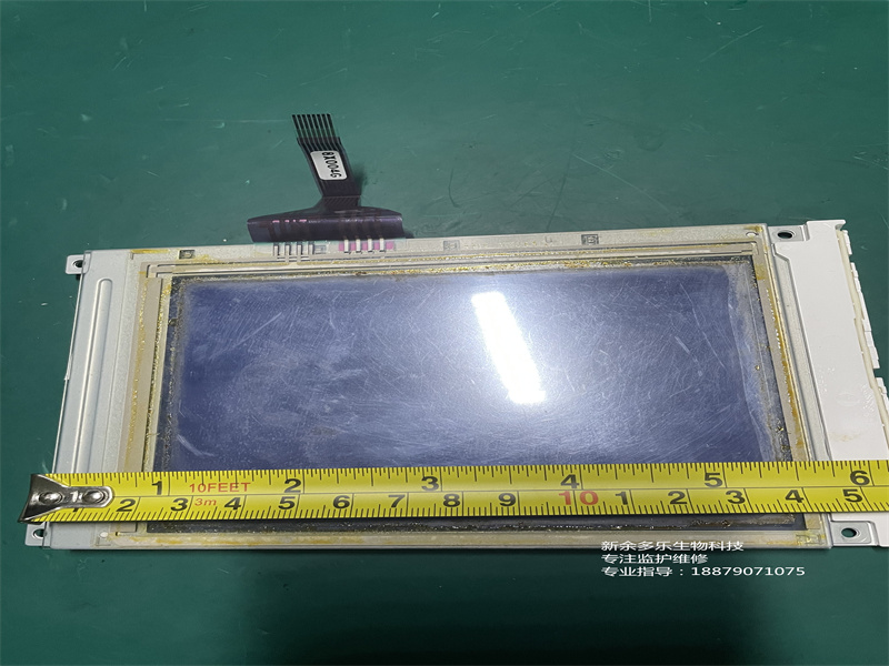 FUKUDA CardiMAX FX-7202心電圖機顯示屏組件帶觸摸屏110x130 mm