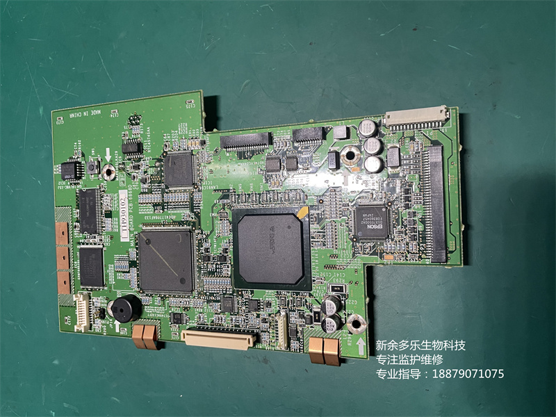 FUKUDA CardiMAX FX-7202心電圖機主板TH930102