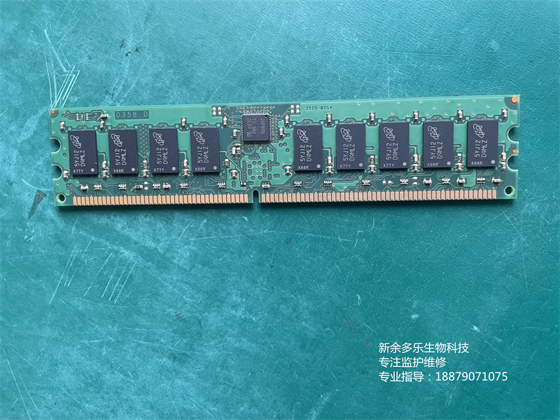 飛利浦iE33超聲8500-0082內(nèi)存條