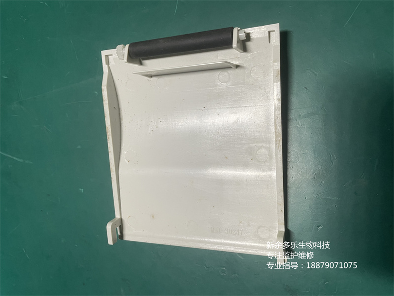 理邦SE-100心電圖機打印蓋MS1-30247