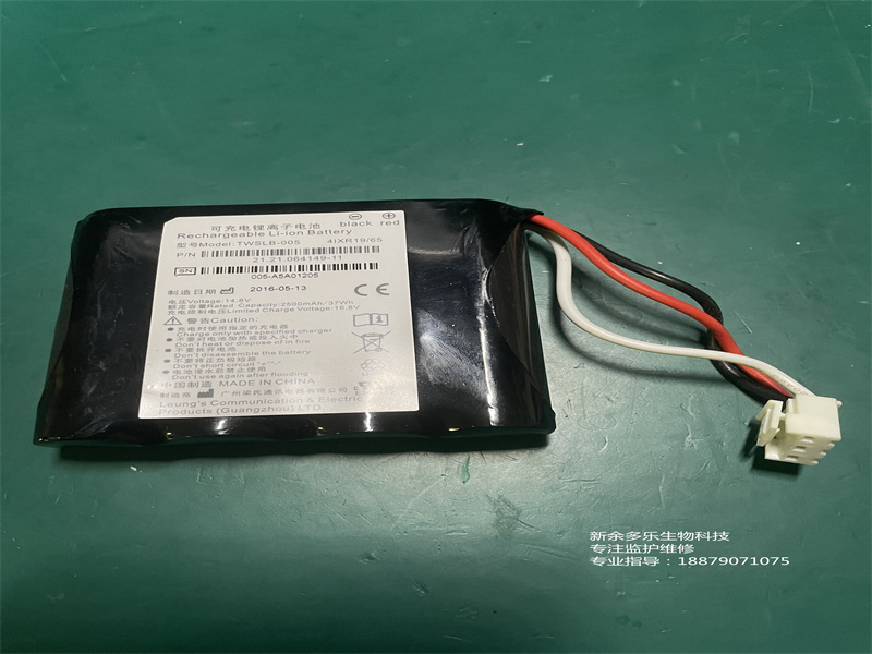 理邦SE-100心電圖機電池ModelTWSLB-005 PN21.21 