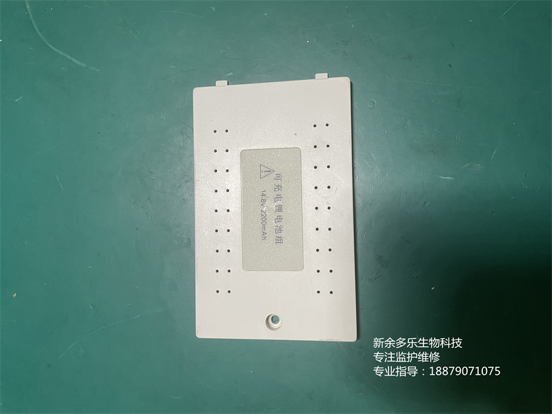 理邦SE-100心電圖機電池蓋