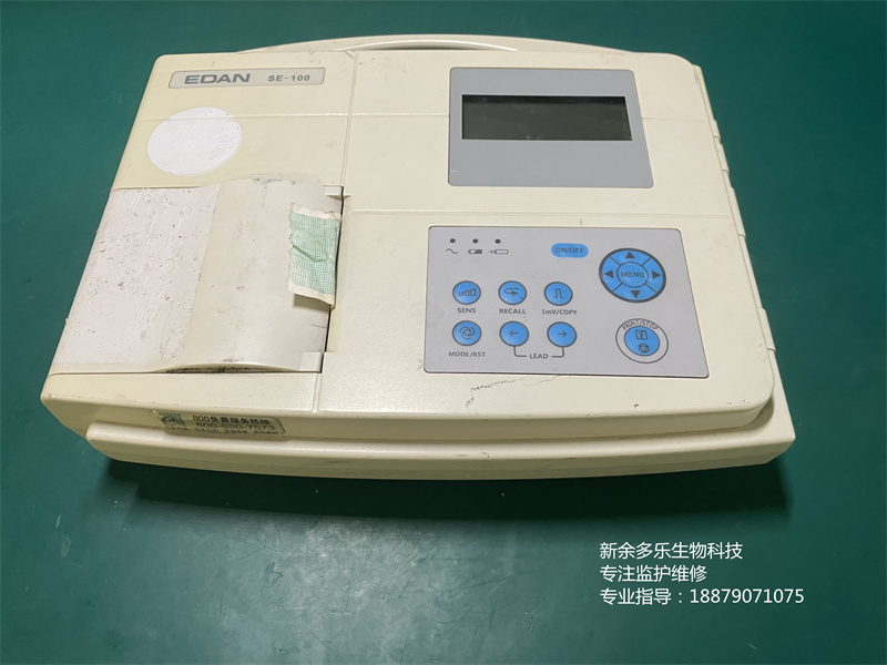 理邦SE-100心電圖機二手維修