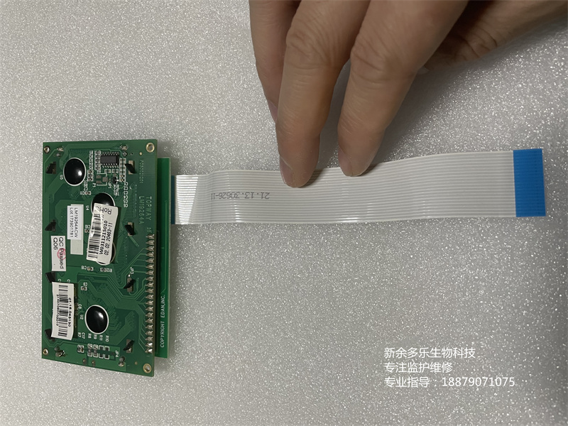 理邦SE-100心電圖機顯示屏LM19264ACW