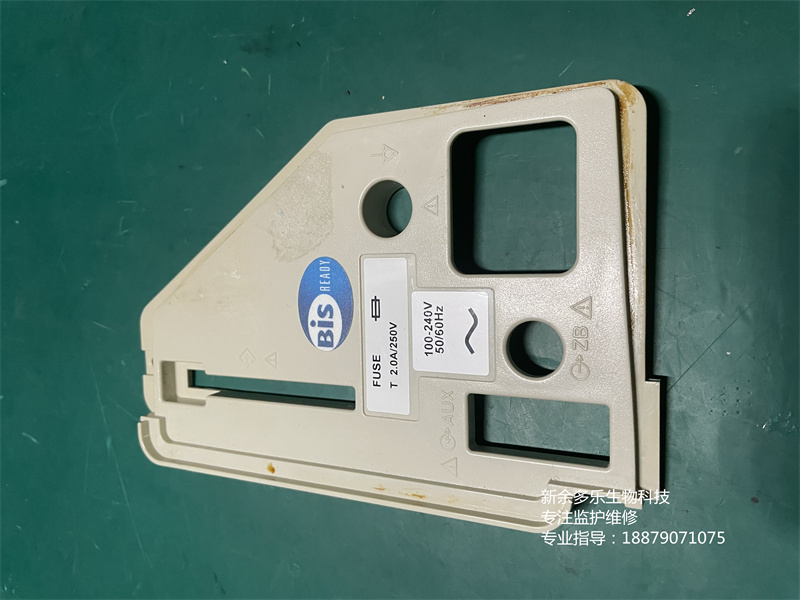 日本光電BSM-2301C監(jiān)護(hù)儀電源接口面板