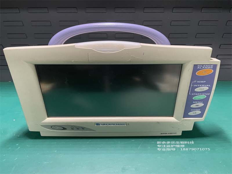 日本光電BSM-2301C監(jiān)護(hù)儀二手維修