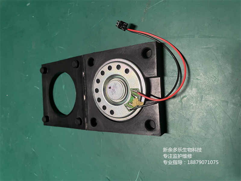 日本光電BSM-2301C監(jiān)護(hù)儀喇叭KEYR1N910 1W