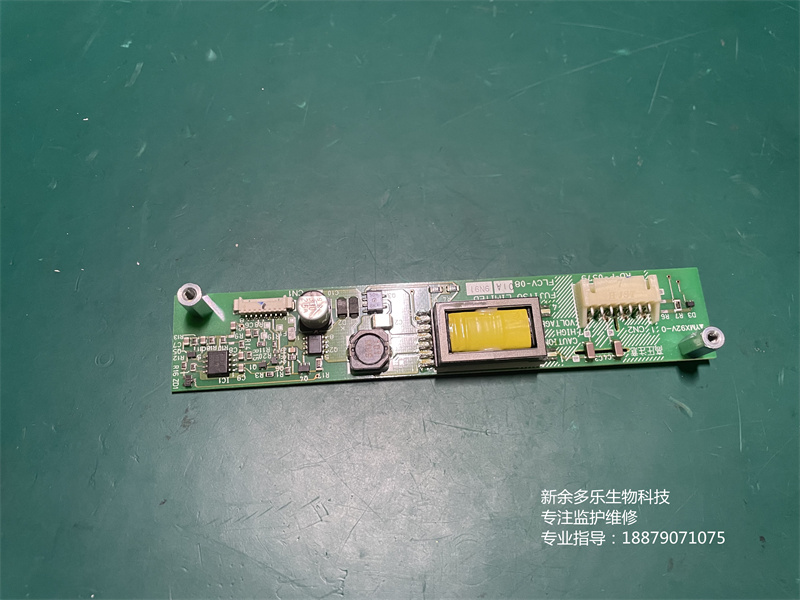 日本光電BSM-2301C監(jiān)護(hù)儀顯示屏高壓板FLCV-0801A9N91