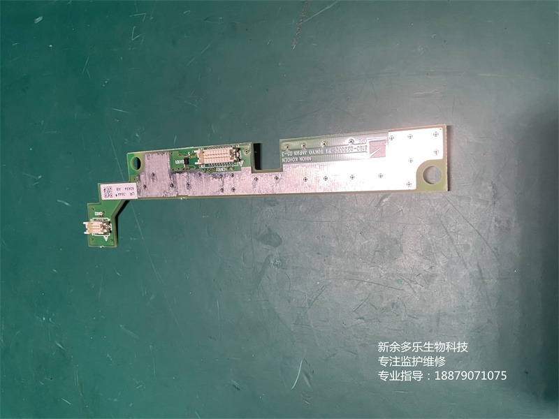 日本光電BSM-2301C監(jiān)護(hù)儀右側(cè)按鍵板UR-3638 6190-022032C-S2