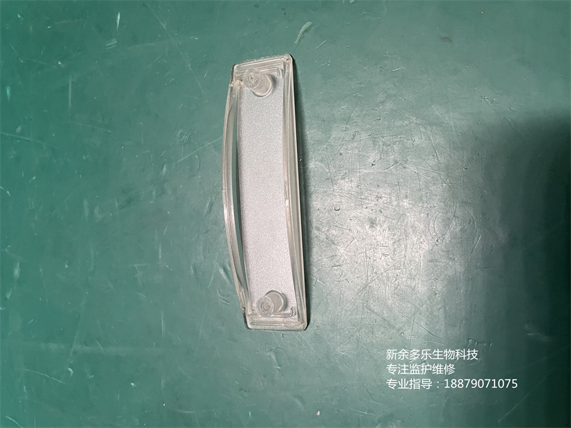 GE B20監(jiān)護(hù)儀警報(bào)指示燈蓋 