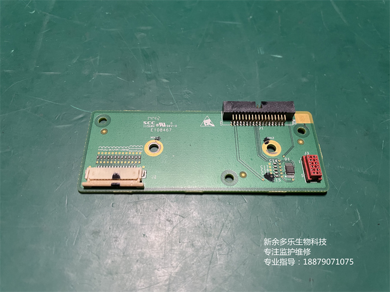 GE B20監(jiān)護儀輸入連接板2047346-001