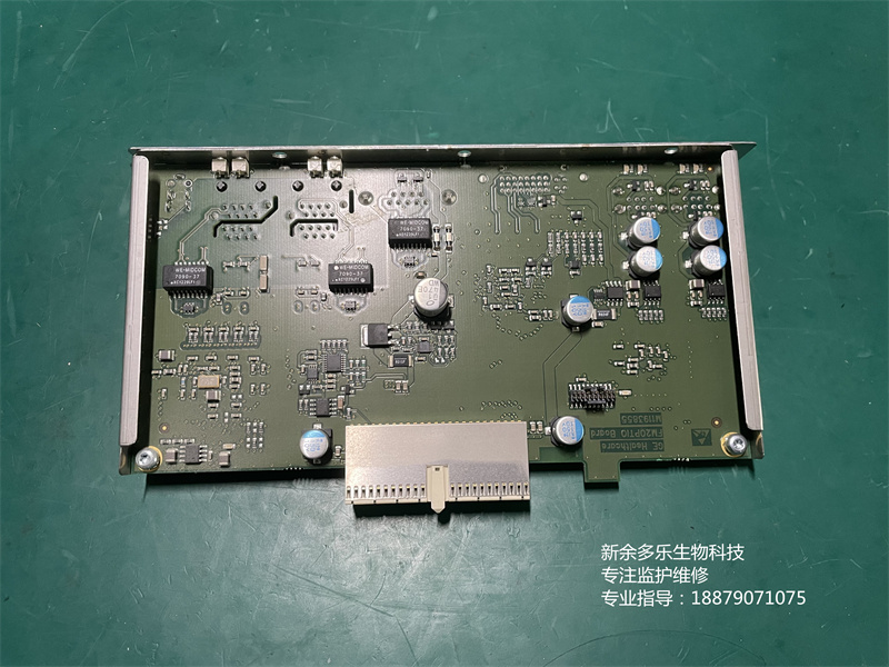 GE B650監(jiān)護儀IO模塊