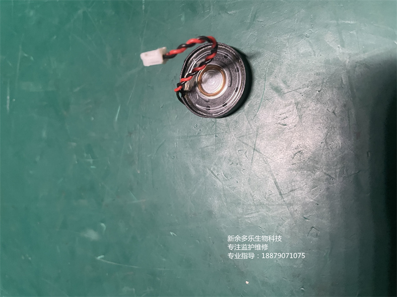 GE B650監(jiān)護儀小揚聲器