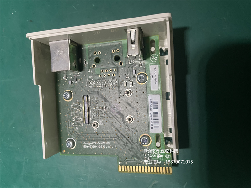 飛利浦TC10 USB和MSH接口組件