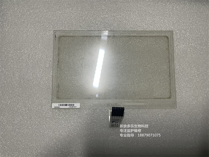 飛利浦TC10觸摸屏E887802 