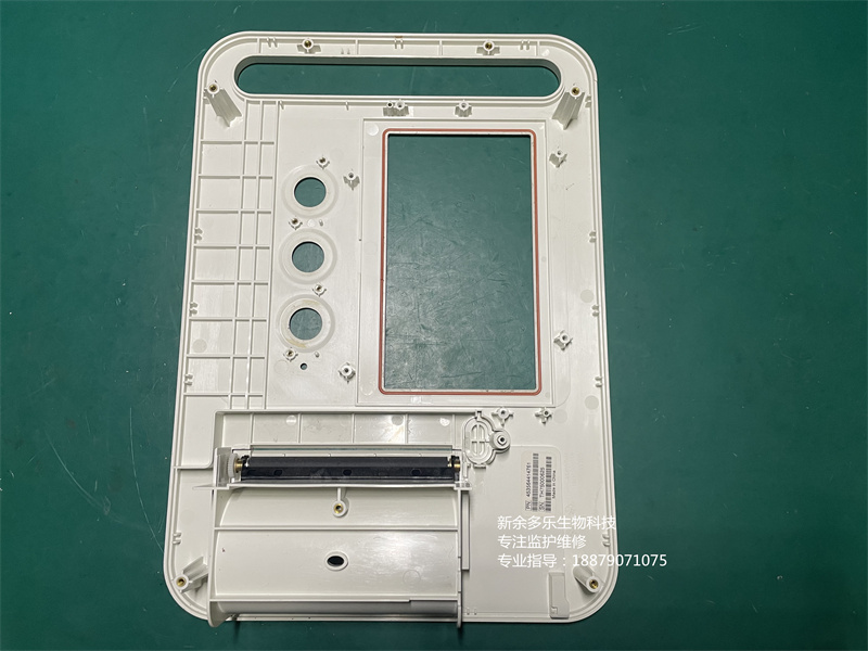 飛利浦TC10打印機(jī)上殼帶打印蓋453564414761
