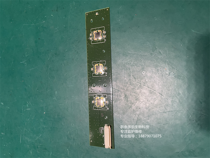 飛利浦TC10心電圖機(jī)按鍵板SBW00665 453564403411