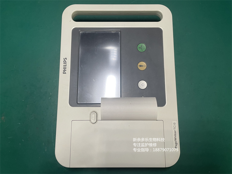 飛利浦TC10心電圖機(jī)維修