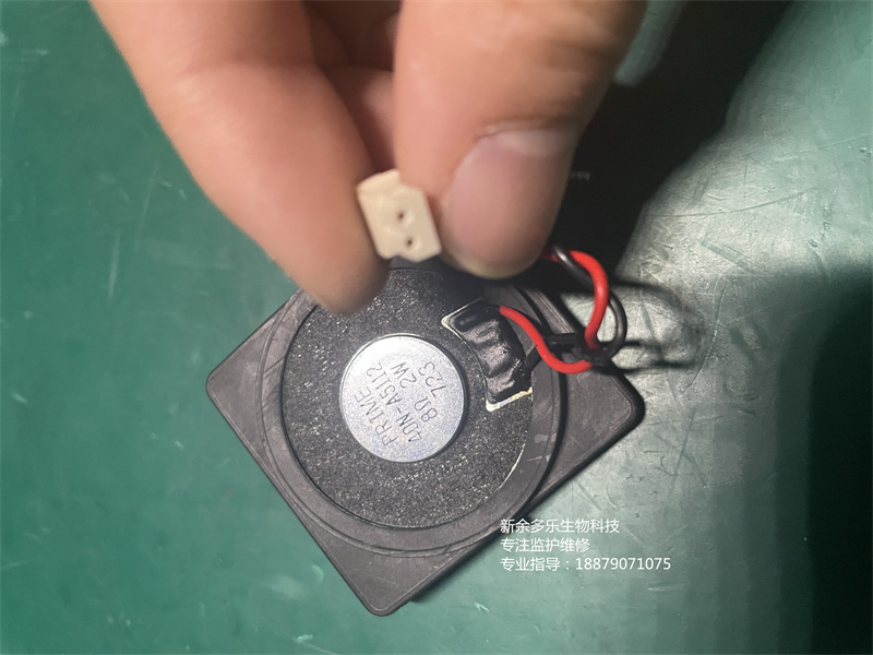 韓國CU AED除顫儀喇叭PRIME 40N-A5112