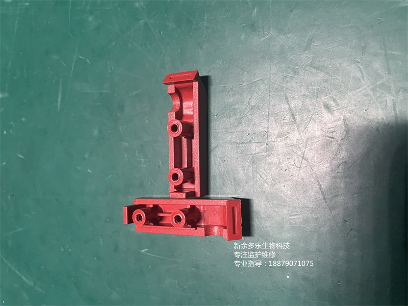 韓國CU AED除顫儀上蓋卡扣組件