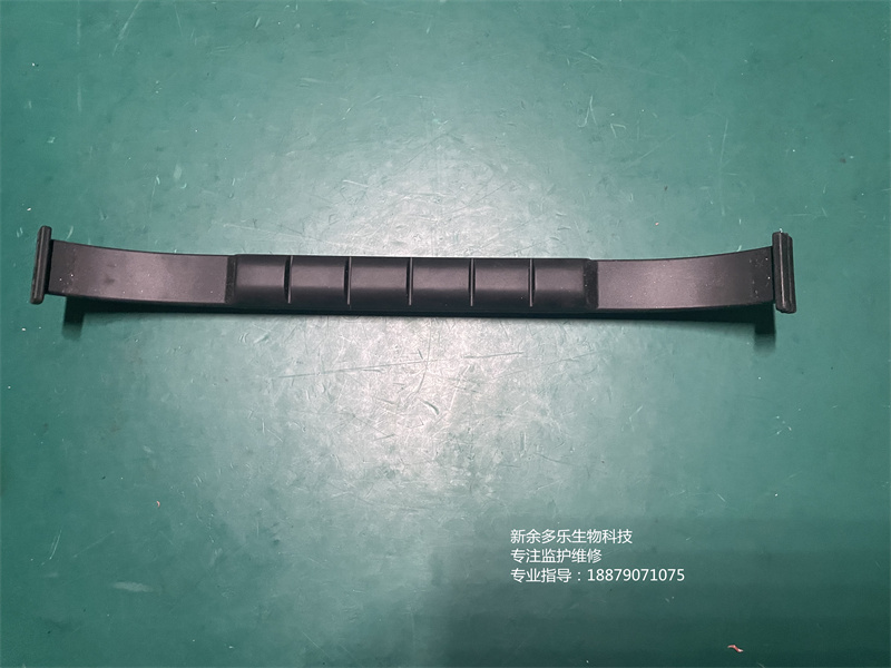 韓國CU AED除顫儀提手