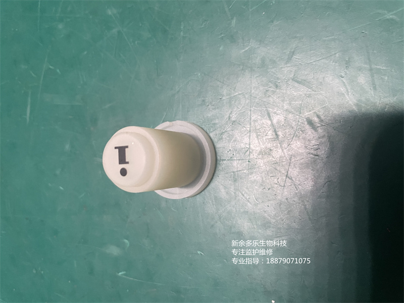 韓國CU AED除顫儀左側(cè)白色按鈕 