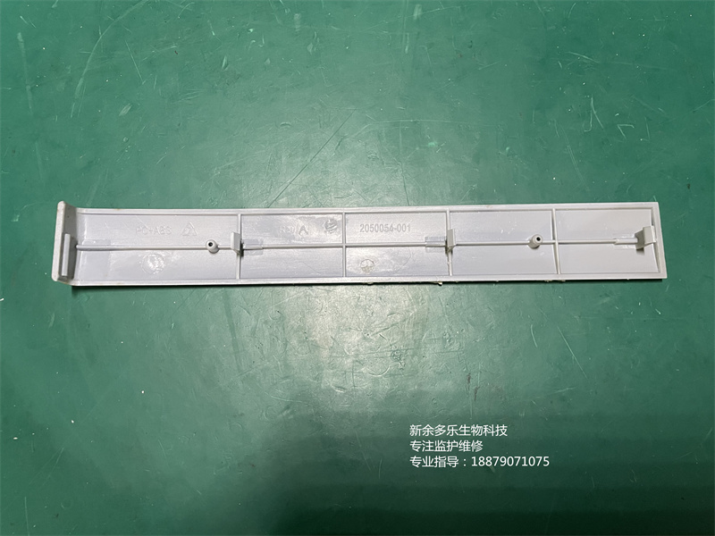 GE B650監(jiān)護儀側蓋板2050054-001