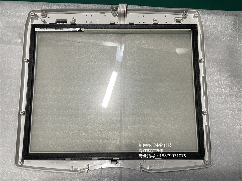 GE B650監(jiān)護儀前框組件(M1130214)帶觸屏(SCN-A5-FLT15)