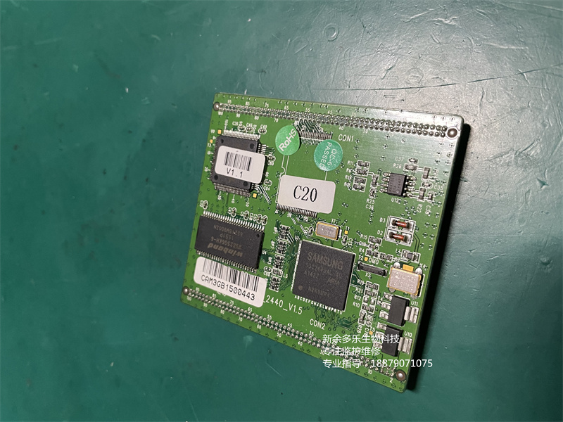 科曼C26胎監(jiān)儀CPU板CAM3GB1500443 