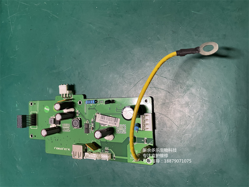 科曼C26胎監(jiān)儀電池板E467745 ZLHMLOO2 