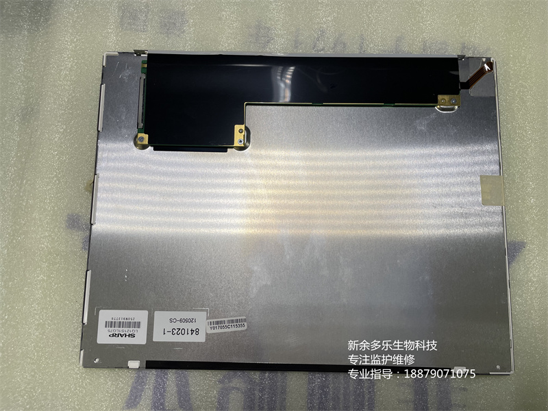 科曼C26胎監(jiān)儀顯示屏SHARP LQ121S1LG75 