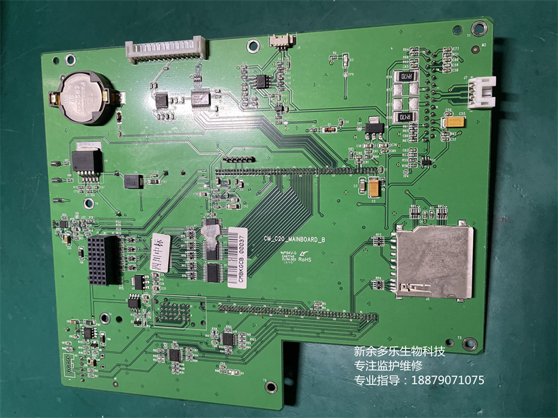 科曼C26胎監(jiān)儀主板含CPU板 