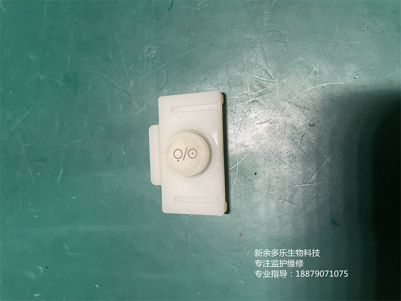 邁瑞UMEC12監(jiān)護(hù)儀電源開(kāi)關(guān)按鈕 