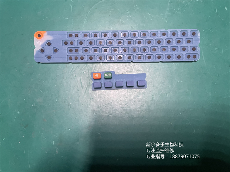 席勒AT-101新電圖機(jī)按鍵膜 