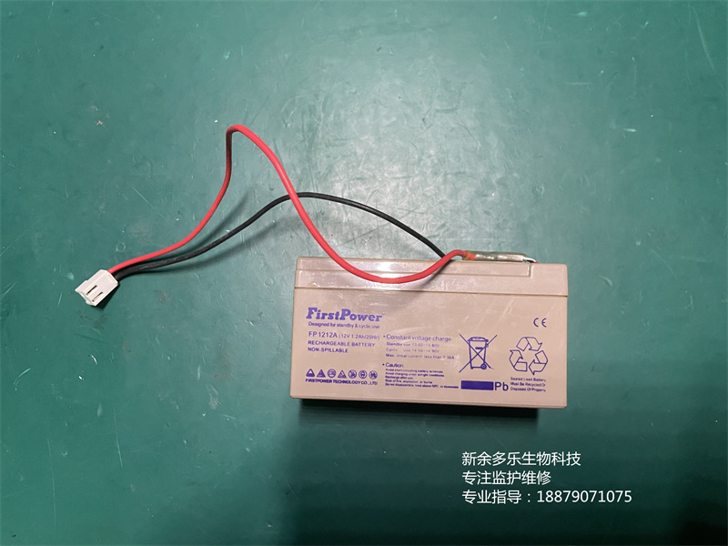 席勒AT-101新電圖機(jī)電池FirstPower FP1212A 12V 1 