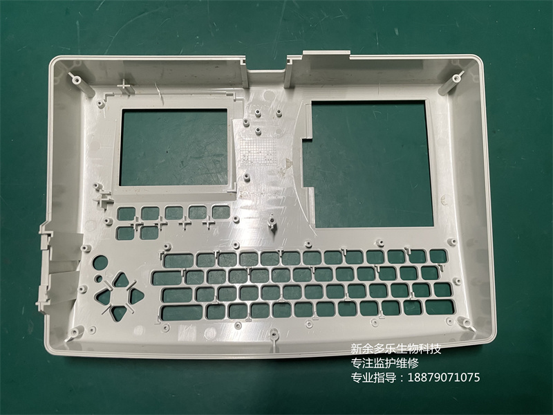 席勒AT-101新電圖機上殼 