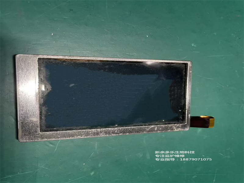 席勒AT-101新電圖機顯示屏23001998RO1 A0801024 REV 010026  