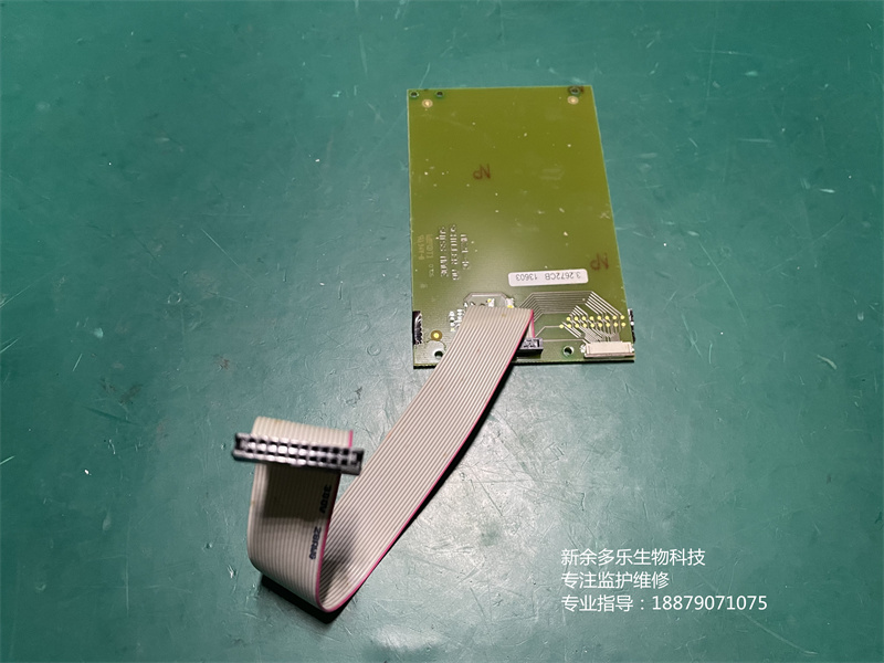 席勒AT-101新電圖機(jī)顯示屏接口板3.2672CB 13603 