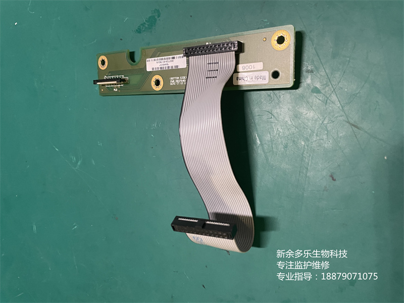 GE Dash1800監(jiān)護(hù)儀左側(cè)電源開關(guān)按鍵板 