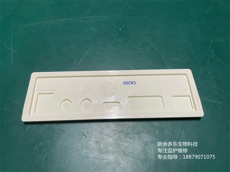 Mortara ELI250心電圖機(jī)側(cè)蓋 