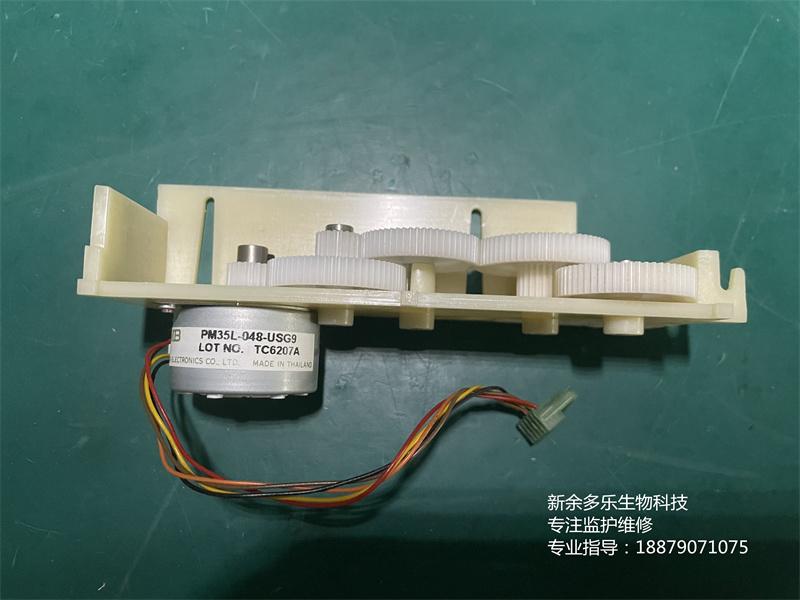 Mortara ELI250心電圖機打印機滾軸馬達組件2-06-2006 PM35L-048-USG9 TC6207A 