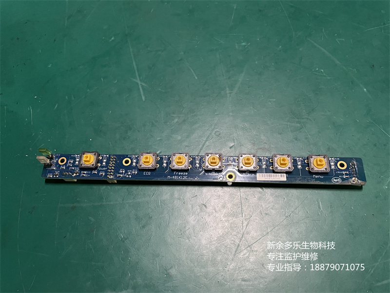 飛利浦金科威UT4000B監(jiān)護(hù)儀按鍵板M-4B1K12E 