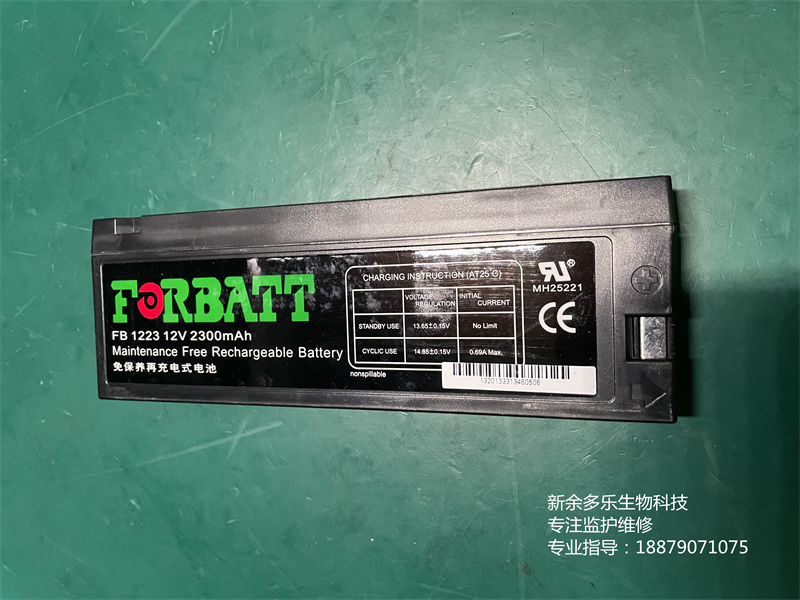 飛利浦金科威UT4000B監(jiān)護(hù)儀電池FORBATT FB1223 12V 2300mAh 